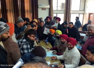 เจฒเฉฐเจฌเจฟเจค เจเฉฐเจคเจเจพเจฒเจพเจ เจฆเฉ เจจเจฟเจชเจเจพเจฐเฉ เจธเจฌเฉฐเจงเฉ เจฒเฉเจงเจฟเจเจฃเจพ ‘เจ เจฒเฉฑเจเฉ เจฆเฉเฉเฉ เจตเจฟเจถเฉเจถ เจเฉเจเจช เจฆเจพ เจจเจพเจเจฐเจฟเจเจพเจ เจจเฉ เจฒเจฟเจ เจญเจฐเจชเฉเจฐ เจฒเจพเจนเจพ – เจกเจฟเจชเจเฉ เจเจฎเจฟเจถเจจเจฐ เจธเฉเจฐเจญเฉ เจฎเจฒเจฟเจ