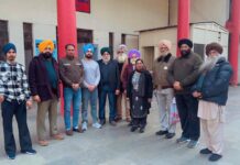 เจตเจงเฉเจ เจกเจฟเจชเจเฉ เจเจฎเจฟเจถเจจเจฐ เจฆเฉ เจ
เจเจตเจพเจ ‘เจ เจเฉเจพเจฆเฉ เจเฉเจฒเจพเจเฉเจ เจชเจฐเจฟเจตเจพเจฐเจพเจ เจจเจพเจฒ เจฎเฉเจเจฟเฉฐเจ