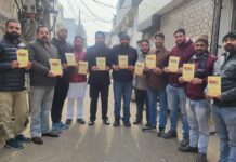 เคจเคฟเคเคฟเคฒ เคถเคฐเฅเคฎเคพ เคเฅ เคเฅเคฎ เคฆเฅเคตเคพเคฐเคพ เคฐเคพเคฎ เคฎเคเคฆเคฟเคฐ เคชเฅเคฐเคพเคฃ เคชเฅเคฐเคคเคฟเคทเฅเค เคพ เคเฅ เคธเคเคฆเคฐเฅเคญ เคฎเฅเค 20 เคเคจเคตเคฐเฅ เคเฅ เคตเคฟเคถเคพเคฒ เคถเฅเคญเคพเคฏเคพเคคเฅเคฐเคพ เคจเคฟเคเคพเคฒเฅ เคเคพเคเคเฅ