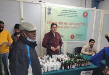 कर्मचारी राज्य बीमा निगम द्वारा लगाया गया जागरूकता एवं स्वास्थ्य जाँच शिविर
