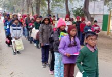 ਧਨਾਂਨਸੂ ਵਿਖੇ ਛੇਵੀਂ ਕਲਾਸ ਦੇ ਦਾਖਲੇ ਲਈ ਜਵਾਹਰ ਨਵੋਦਿਆ ਵਿਦਿਆਲਿਆ ਪ੍ਰਵੇਸ਼ ਪ੍ਰੀਖਿਆ ਅੱਜ ਸੁਚਾਰੂ ਢੰਗ ਨਾਲ ਸੰਪਨ ਹੋਈ।