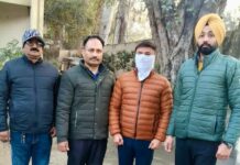 40,000 ਰੁਪਏ ਰਿਸ਼ਵਤ ਲੈਂਦਾ ਆਈ.ਡੀ.ਐਫ.ਸੀ. ਬੈਂਕ ਦਾ ਮੈਨੇਜਰ ਵਿਜੀਲੈਂਸ ਵੱਲੋਂ ਕਾਬੂ