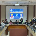 ਸਥਾਨਕ ਬੱਚਤ ਭਵਨ ਵਿਖੇ ਕੀਤੀ ਮੀਟਿੰਗ ਦੀ ਪ੍ਰਧਾਨਗੀ, ਵਪਾਰੀ ਵਰਗ ਪੰਜਾਬ ਸਰਕਾਰ ਵਲੋਂ ਜਾਰੀ ਵਨ ਟਾਈਮ ਸੈਟਲਮੈਂਟ ਸਕੀਮ ਦਾ ਲਏ ਲਾਭ – ਚੇਅਰਮੈਨ ਅਨਿਲ ਠਾਕੁਰ