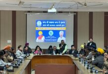 ਸਥਾਨਕ ਬੱਚਤ ਭਵਨ ਵਿਖੇ ਕੀਤੀ ਮੀਟਿੰਗ ਦੀ ਪ੍ਰਧਾਨਗੀ, ਵਪਾਰੀ ਵਰਗ ਪੰਜਾਬ ਸਰਕਾਰ ਵਲੋਂ ਜਾਰੀ ਵਨ ਟਾਈਮ ਸੈਟਲਮੈਂਟ ਸਕੀਮ ਦਾ ਲਏ ਲਾਭ – ਚੇਅਰਮੈਨ ਅਨਿਲ ਠਾਕੁਰ