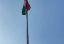 ਵਿਧਾਇਕ ਸਿੱਧੂ ਨੇ 75ਵੇਂ ਗਣਤੰਤਰਤਾ ਦਿਵਸ ਮੌਕੇ ਹਲਕਾ ਆਤਮ ਨਗਰ ‘ਚ ਲਹਿਰਾਇਆ 100 ਫੁੱਟ ਉੱਚਾ ਤਿਰੰਗਾ