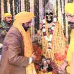 เจฎเฉเฉฑเจ เจฎเฉฐเจคเจฐเฉ เจญเจเจตเฉฐเจค เจธเจฟเฉฐเจ เจฎเจพเจจ เจจเฉ เจธเจผเจจเจฟเฉฑเจเจฐเจตเจพเจฐ เจจเฉเฉฐ เจฌเจเจฒเจพเจฎเฉเจเฉ เจงเจพเจฎ เจตเจฟเจเฉ เจฎเฉฑเจฅเจพ เจเฉเจเจฟเจ เจ
เจคเฉ เจธเฉเจฌเฉ เจฆเฉ เจธเจผเจพเจเจคเฉ, เจคเจฐเฉฑเจเฉ เจ
เจคเฉ เจเฉเจธเจผเจนเจพเจฒเฉ เจฒเจ เจ
เจฐเจฆเจพเจธ เจเฉเจคเฉเฅค