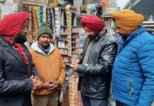 ਸਿਵਲ ਸਰਜਨ ਲੁਧਿਆਣਾ ਡਾ ਜਸਬੀਰ ਸਿੰਘ ਔਲਖ ਵਲੋ ਜਿਲ੍ਹੇ ਭਰ ਵਿੱਚ ਤੰਬਾਕੂ ਕੰਟਰੋਲ ਐਕਟ (ਕੋਟਪਾ) ਦੀ ਉਲੰਘਣਾ ਕਰਨ ਵਾਲੇ ਰੇੜੀਆਂ ਫੜੀਆਂ ਅਤੇ ਦੁਕਾਨਦਾਰਾਂ ਦੀ ਸਖ਼ਤੀ ਨਾਲ ਚੈਕਿੰਗ ਕਰਨ ਲਈ ਦਿੱਤੇ ਹੁਕਮ