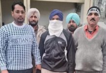 ਵਿਜੀਲੈਂਸ ਵੱਲੋਂ ਪੰਜਾਬ ਹੋਮ ਗਾਰਡ ਦਾ ਜਵਾਨ 10,000 ਰੁਪਏ ਰਿਸ਼ਵਤ ਲੈਣ ਦੇ ਦੋਸ਼ ‘ਚ ਕਾਬੂ