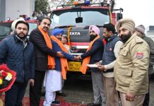 ਨਗਰ ਨਿਗਮ ਕਮਿਸ਼ਨਰ ਅਤੇ ਵਿਧਾਇਕ ਗਰੇਵਾਲ ਨੇ ਤਾਜਪੁਰ ਰੋਡ ’ਤੇ ਨਵੇਂ ਬਣੇ ਫਾਇਰ ਸਟੇਸ਼ਨ ਦਾ ਕੀਤਾ ਉਦਘਾਟਨ