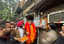 ਕੇਂਦਰੀ ਹਲਕੇ ਦੇ ਵੱਖ-ਵੱਖ ਵਾਰਡਾਂ ਵਿੱਚ 1.30 ਕਰੋੜ ਰੁਪਏ ਦੇ ਪ੍ਰੋਜੈਕਟਾਂ ਦਾ ਵਿਧਾਇਕ ਪਰਾਸ਼ਰ ਨੇ ਕੀਤਾ ਉਦਘਾਟਨ