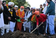 เจฐเจพเจ เจธเจญเจพ เจเจฎ.เจชเฉ เจธเฉฐเจค เจธเฉเจเฉเจตเจพเจฒ เจตเจฟเจธเจผเจต เจตเฉเจเจฒเฉเจเจก เจฆเจฟเจตเจธ (2 เจซเจฐเจตเจฐเฉ) ‘เจคเฉ ‘เจฌเฉเฉฑเจขเฉ เจฆเจฐเจฟเจ’ เจฆเฉ เจจเจพเจฒ-เจจเจพเจฒ เจชเฉเจฆเฉ เจฒเจเจพเจเจฃ เจฆเฉ เจฎเฉเจนเจฟเฉฐเจฎ เจฆเฉ เจเจฐเจจเจเฉ เจธเจผเฉเจฐเฉเจเจค