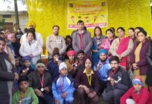 ਵਿਸ਼ੇਸ਼ ਲੋੜਾਂ ਵਾਲੇ ਬੱਚਿਆਂ ਦੀਆਂ ਜ਼ਿਲ੍ਹਾ ਪੱਧਰੀ ਖੇਡਾਂ ਹੋਈਆਂ।