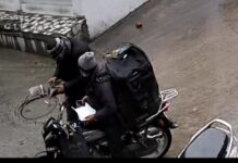 ਘਰ-ਘਰ ਸਾਮਾਨ ਪਹੁੰਚਾਉਣ ਵਾਲੇ ਡਲਿਵਰੀ ਬੁਆਏ ਨੂੰ ਦਾਤਰ ਦੇ ਜ਼ੋਰ ‘ਤੇ ਬਦਮਾਸ਼ਾਂ ਨੇ ਲੁੱਟਿਆ