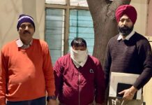 ਮਾਰਕੀਟ ਕਮੇਟੀ ਦਾ ਆਕਸ਼ਨ ਰਿਕਾਰਡਰ ਵਿਜੀਲੈਂਸ ਬਿਊਰੋ ਨੇ 30,000 ਰੁਪਏ ਰਿਸ਼ਵਤ ਲੈਣ ਦੇ ਦੋਸ਼ ’ਚ ਕੀਤਾ ਗ੍ਰਿਫਤਾਰ