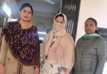 ਵਿਜੀਲੈਂਸ ਬਿਊਰੋ ਵੱਲੋਂ ਫਰਜ਼ੀ ਵਿਜੀਲੈਂਸ ਅਧਿਕਾਰੀ ਬਣਕੇ 25 ਲੱਖ ਰੁਪਏ ਲੈਣ ਸਬੰਧੀ ਕੇਸ ’ਚ ਲੋੜੀਂਦੀ ਮੁਲਜ਼ਮ ਪੂਜਾ ਰਾਣੀ ਗ੍ਰਿਫਤਾਰ, ਹੁਣ ਤੱਕ ਪੰਜ ਮੁਲਜ਼ਮ ਗ੍ਰਿਫ਼ਤਾਰ, ਇੱਕ ਮੁਲਜ਼ਮ ਗ੍ਰਿਫ਼ਤ ਤੋਂ ਬਾਹਰ