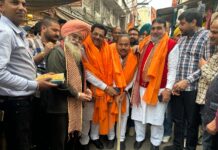 ਵਿਧਾਇਕ ਬੱਗਾ, ਵਿਧਾਇਕ ਪਰਾਸ਼ਰ ਅਤੇ ‘ਆਪ’ ਵਾਰਡ ਇੰਚਾਰਜ ਨੇ ਫੀਲਡ ਗੰਜ ਇਲਾਕੇ ‘ਚ ਸੀਵਰੇਜ ਲਾਈਨਾਂ ਵਿਛਾਉਣ ਦੇ ਪ੍ਰੋਜੈਕਟ ਦਾ ਕੀਤਾ ਉਦਘਾਟਨ