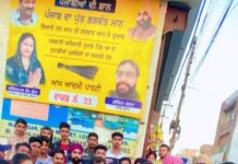 ਵਾਰਡ ਨੰਬਰ 34 ‘ਚ ਵਿਧਾਇਕ ਛੀਨਾ ਵੱਲੋਂ ਸੜਕ ਨਿਰਮਾਣ ਕਾਰਜ਼ਾਂ ਦੀ ਸ਼ੁਰੂਆਤ