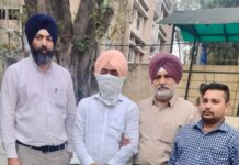 राजस्व पटवारी 34.70 लाख रुपये की रिश्वत लेने के दोष में विजीलेंस ब्यूरो द्वारा गिरफ्तार