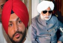 खालिस्तानियों ने की थी रवनीत बिट्टू के दादा की हत्या