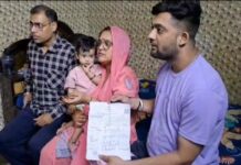 चॉकलेट खाने से डेढ़ साल की बच्ची को लग गई खून की उल्टियां , जहां कुछ दिन पहले केक खाने पर बर्थडे के दिन लड़की की मौत हो गई थी।