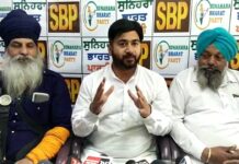 ਸੁਨਹਿਰਾ ਭਾਰਤ ਪਾਰਟੀ ਦੇ ਕੌਮੀ ਪ੍ਰਧਾਨ ਰਾਕੇਸ਼ ਕੁਮਾਰ ਲੜਣਗੇ ਲੁਧਿਆਣਾ ਤੋਂ ਲੋਕ ਸਭਾ ਚੋਣ