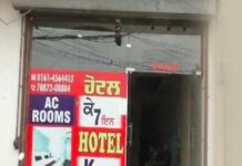 ਕੇ-7 ਨਾਂ ਦੇ ਇਕ ਹੋਟਲ ’ਚ ਪ੍ਰੇਮੀ ਜੋੜੇ ’ਚ ਹੋਇਆ ਜ਼ਬਰਦਸਤ ਝਗੜਾ |