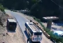 अमरनाथ यात्रिओ से भरी बस की हुई ब्रेक फेल, बड़ा हादसा होने से टला