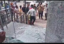 ਆਈਲੈਟ ਸੈਂਟਰ ਤੇ ਦਿਨ ਦਿਹਾੜੇ ਚੱਲੀਆਂ ਗੋਲੀਆਂ