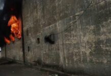 ताजपुर रोड स्थित स्पिनिंग यूनिट फैक्ट्री में लगी भीषण आग,मौके पर पहुंची फायर ब्रिगेड की गाड़ियां ,आग पर काबू डालने के प्रयास जारी