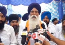 ਅੰਮ੍ਰਿਤਪਾਲ ਸਿੰਘ ਦੇ ਪਿਤਾ ਬਾਪੂ ਤਰਸੇਮ ਸਿੰਘ ਨੇ ਕਿਹਾ ਅਕਾਲੀ ਦਲ ਪਾਰਟੀ ਨੂੰ ਬਚਾਉਣ ਦੀ ਹੈ ਲੋੜ,,,ਕੰਗਣਾ ਦੀ ਫਿਲਮ ਐਮਰਜੰਸੀ ਤੇ ਰੋਕ ਲਗਾਉਣ ਦਾ ਕੀਤਾ ਸਵਾਗਤ