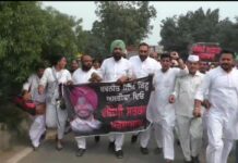 ਮੰਤਰੀ ਰਵਨੀਤ ਸਿੰਘ ਬਿੱਟੂ ਦੇ ਬਿਆਨ ਤੇ ਭੜਕੇ ਕਾਂਗਰਸੀ, ਕਾਂਗਰਸ ਸੇਵਾ ਦਲ ਦੇ ਵੱਲੋਂ ਬੀਜੇਪੀ ਦਫਤਰ ਦਾ ਕੀਤਾ ਘਰਾਵ