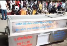 ਪੱਥਰੀ ਦੇ ਮਰੀਜ਼ ਨੌਜਵਾਨ ਦੀ ਹੋਈ ਮੌਤ, ਸਵੇਰੇ ਰਹੇਗਾ ਗੁਰਦਾਸਪੁਰ ਸ਼ਹਿਰ ਬੰਦ