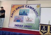 ਨਸ਼ਾ ਵਿਰੋਧੀ ਮੁਹਿੰਮ ਤਹਿਤ ਫੌਜ ਨੇ ਕਰਾਇਆ ਸੈਮੀਨਾਰ