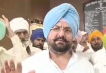 ਹੁਣ ਭਾਜਪਾ ਆਗੂ ਫਤਹਿ ਜੰਗ ਸਿੰਘ ਬਾਜਵਾ ਦੇ ਬੀਡੀਪੀਓ ਦਫਤਰ ਪਹੁੰਚਣ ਤੇ ਅਧਿਕਾਰੀ ਅਤੇ ਸਕੱਤਰ ਮਿਲੇ ਗੈਰ ਹਾਜ਼ਰ