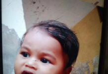 ਇੱਕ ਮਾਸੂਮ ਬੱਚੇ ਦੀ ਦਰਦਨਾਕ ਮੌਤ