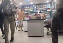 ਜਿਮਨੀ ਚੋਣਾਂ ਦੌਰਾਨ ਚਲੀ ਗੋਲੀ,ਡੇਰਾ ਬਾਬਾ ਨਾਨਕ ਦੇ ਮੈਡੀਕਲ ਸਟੋਰ ਮਾਲਕ ਦੇ ਪੱਟ ਵਿੱਚ ਮਾਰੀ ਗੋਲੀ ਮੁਲਜਮ ਫਰਾਰ