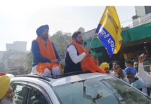 ਚਾਰ ਦੇ ਆਖਰੀ ਦਿਨ ਮੰਤਰੀ ਧਾਲੀਵਾਲ ਤੇ ਵਿਧਾਇਕ ਕਲਸੀ ਨੇ ਆਪ ਉਮੀਦਵਾਰ ਦੇ ਵਿੱਚ ਕੀਤਾ ਰੋਡ ਸ਼ੋ, ਜਿੱਤ ਦਾ ਠੋਕਿਆ ਦਾਅਵਾ,, ਸੁੱਚਾ ਸਿੰਘ ਲੰਗਾਹ ਦੇ ਸਮਰਥਨ ਲਈ ਕੀਤਾ ਧੰਨਵਾਦ